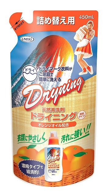 Dryning Liquid Type 450ml (Refill)#ドライニング　液体タイプ　450ml　(詰め替え用)